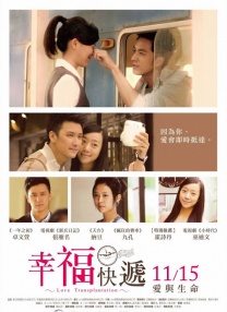 人妻啪啪2